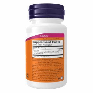 Капсули Vitamin K2 (MK-7) 300mcg - 60 vcaps 2022-10-1700