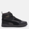 Черевики Puma Rbd Game Wtr Flat Dark Gray-Puma Black-Puma Gold 38760407