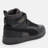Черевики Puma Rbd Game Wtr Flat Dark Gray-Puma Black-Puma Gold 38760407