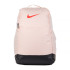 Рюкзак Nike NK BRSLA M BKPK - 9.5 (24L) DH7709-838