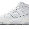 Кросівки NEW BALANCE 650 WHITE BB650RWW