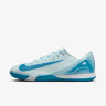 Футзалки Nike ZOOM VAPOR 16 ACADEMY IC FQ8434-400