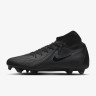 Бутси Nike PHANTOM LUNA II ACADEMY FG/MG FD6725-002