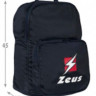 Рюкзак Zeus ZAINO SOFT 25L темно-синій Чол 31х45х18 см Z01069