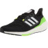 Кросівки Adidas Ultraboost 22 GX6640