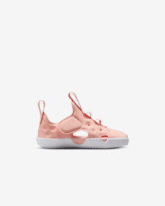 Сандалі дитячі Nike Sunray Protect 4 Peach HF6278-600