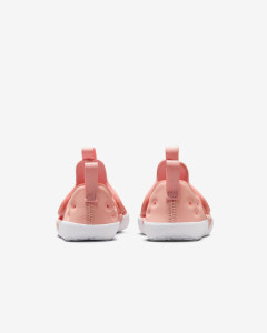 Сандалі дитячі Nike Sunray Protect 4 Peach HF6278-600