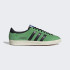 Кросівки унісекс Adidas Mexicana Prototype Shoes Green GY7449 GY7449