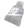 Шапка Nike Kids Dark Grey Heather Swoosh Beanie & Gloves Set 9A2695-042