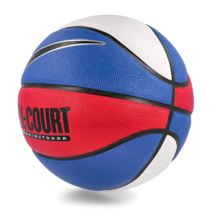 М'яч баскетбольний Nike EVERYDAY ALL COURT 8P DEFLATED GAME N.100.4369.470.07