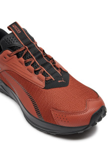 Кросівки PUMA Extend Lite Trail Running Shoes (379538-16) 379538-16