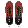 Кросівки PUMA Extend Lite Trail Running Shoes (379538-16) 379538-16