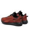 Кросівки PUMA Extend Lite Trail Running Shoes (379538-16) 379538-16