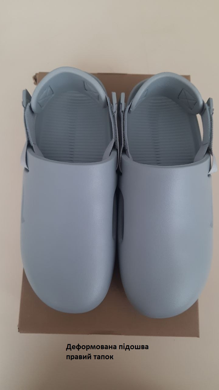 Кросівки Nike CALM MULE (Клас А) FD5131-002-R