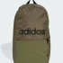 Рюкзак Adidas Classic Daily Backpack 22.75L оливковий Уні 16x27x46 см IS7065