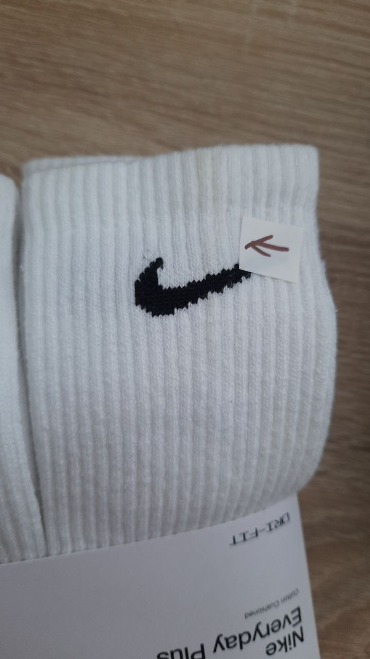 Шкарпетки Nike U ED PLS CSH CRW 6PR - 132 (Клас А) SX6897-100-R1