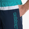 Шорти для плавання Sport Logo 134425KAP-MQ Kappa 48 Синій 134425KAP-MQ