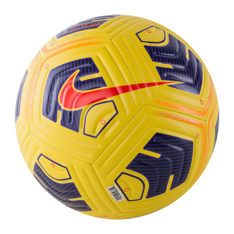 М'яч футбольний Nike CU8047-720