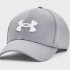 Кепка UA Men's Blitzing сірий Чол L/XL 1376700-035