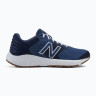 Кросівки New Balance 520 v7 M520RN7