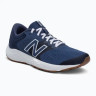 Кросівки New Balance 520 v7 M520RN7