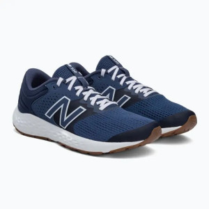 Кросівки New Balance 520 v7 M520RN7