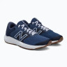 Кросівки New Balance 520 v7 M520RN7
