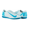 Футзалки Nike VAPOR 16 CLUB IC FQ8438-400