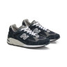 Кросівки New Balance made in USA M990 M990NB2