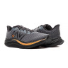 Кросівки New Balance FuelCell Propel v4 MFCPRGA4