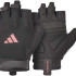 Рукавиці для тренінгу Adidas Essential Training Gloves рожевий Жін M ADGB-15002PK