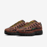 Кросівки Nike P-6000 PRM IH0946-200