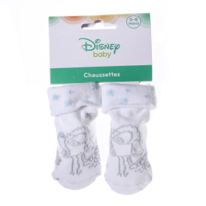 Шкарпетки NAISSANCE PAN PAN білий, сірий Діт 6 -12 арт 43891664-4 43891664-4