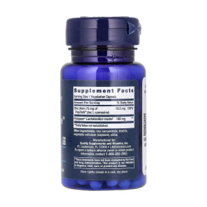 Капсули Gastro-Ease™ - 60 vcaps 2022-10-1949