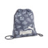 Сумка PUMA Phase Small Gym Sack galactic gray-mid 90ies 090190-06