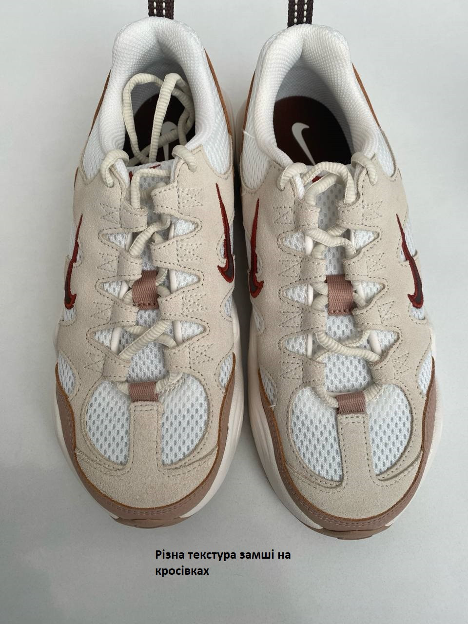 Кросівки Nike WMNS TECH HERA (Клас А) FV0981-100-R