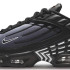Кросівки Nike AIR MAX PLUS III DJ4600-001