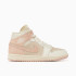 Кросівки Air Jordan 1 Mid Se Beige FQ1926-161