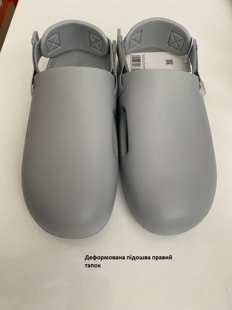 Кросівки Nike CALM MULE (Клас А) FD5131-002-R1
