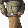 Куртка Pike Lake™ II Jacket 2050941399