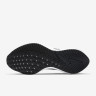 Кросівки Nike Air Zoom Vomero 15 CU1856-001