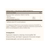 Софт гелеві капсули Full Spectrum Curcumin Liquid Extract - 30 softgels 2023-10-4154