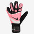 Рукавиці воротарські Nike GK MATCH - HO23 FJ4862-014