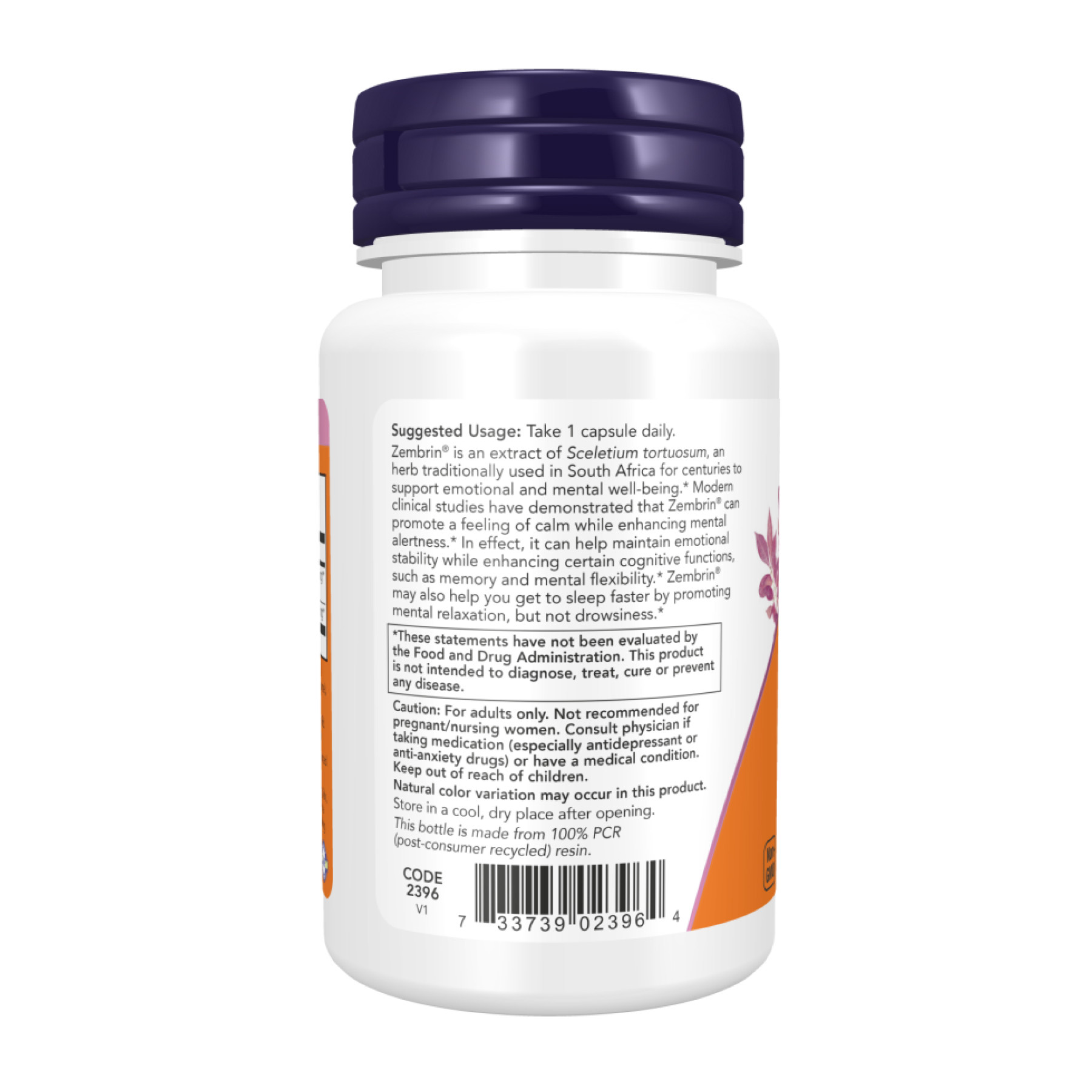 Капсули Now Foods Calm & Focus with Zembrin® & GABA - 60 vcaps 2023-10-3871