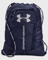 Рюкзак Under Armour Undeniable Sackpack 20L синій 39х53,5х6 (1369220-410) 1369220-410