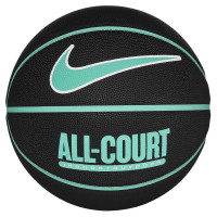 М'яч баскетбольний Nike EVERYDAY ALL COURT 8P DEFLATED N.100.4369.050.07