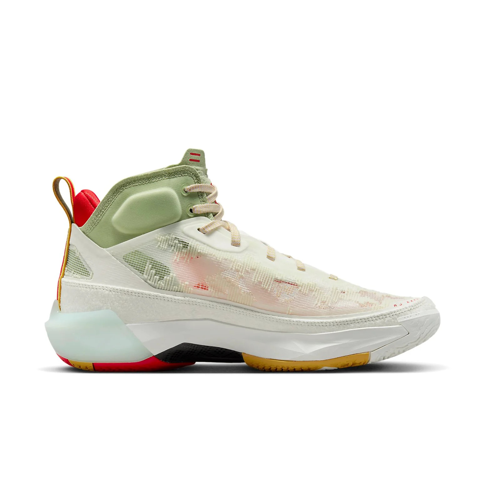 Кросівки чоловічі Jordan 37 'Year Of The Rabbit' 43 FB8946-100