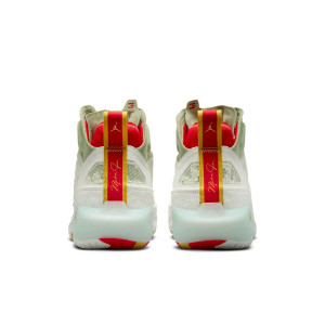 Кросівки чоловічі Jordan 37 'Year Of The Rabbit' 43 FB8946-100