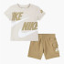 Костюм спортивний дитячий Nike Track Beige/Grey 86J213-X3E