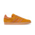 Кросівки Adidas Gazelle GY7370